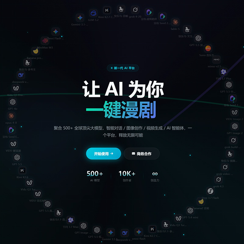 菁选灵创方版素材图